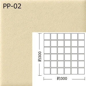 PP-01`PP-15@vCpvJ 50@50p\ @Ză^C@45×45mm@{@