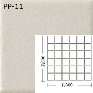 PP-01`PP-15@vCpvJ 50@50p\ @Ză^C@45×45mm@{@