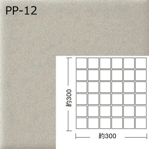 PP-01�`PP-15�@�v���C���p�v���J 50�@50�p�����\�� �@���Z�ă^�C���@45×45mm�@���{���@
