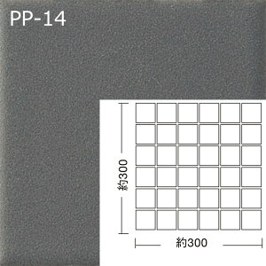PP-01`PP-15@vCpvJ 50@50p\ @Ză^C@45×45mm@{@