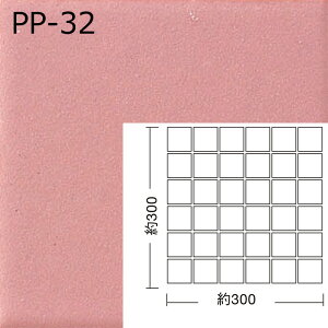 PP-21`PP-53@vCpvJ 50@50p\ @Ză^C@45×45mm@{@