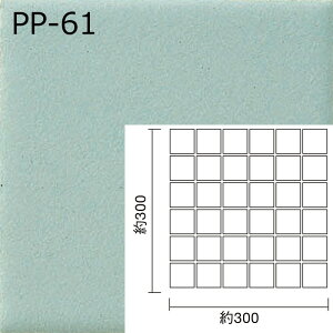 PP-61`PP-84@vCpvJ 50@50p\ @Ză^C@45×45mm@{@