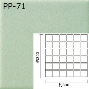 PP-61`PP-84@vCpvJ 50@50p\ @Ză^C@45×45mm@{@