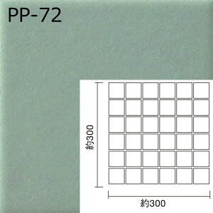 PP-61`PP-84@vCpvJ 50@50p\ @Ză^C@45×45mm@{@