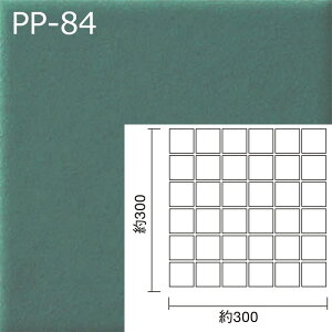 PP-61`PP-84@vCpvJ 50@50p\ @Ză^C@45×45mm@{@