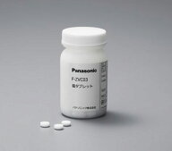 【5個セット】Panasonic 空間除菌脱臭機ジアイーノ用 塩タブレット（300粒入り）F-ZVC03-5
