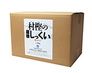yz~̉() ^Cv 20kg
