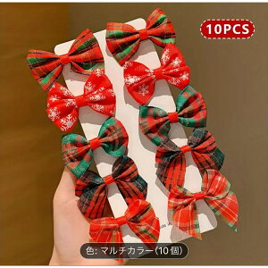 wANbv 10Zbg ̎qp NX}X { wAANZT[ ̎qp wAANZT[ wAX^COc[ 10 20  