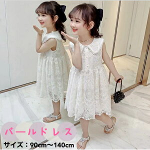 [Xs[X ̎q ԕ  [X p[ `[hX p[eB[hX q q i`s[X i  tH}[n   sAm \ a N