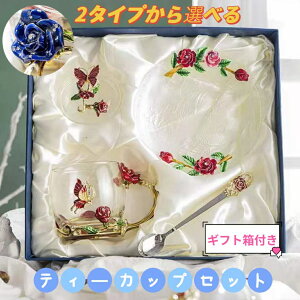 eB[JbvZbg eB[Jbv W Xv[ M W ԕ OX  NA KX v[g j  u[ Lb` ㎿ k ؂₩ 䏊  VbN p[eB[