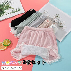 LbYV[c 3Zbg d}` V[c [X   _炩 `E Lт C ̎q   w w ㎿ _炩 sN ubN zCg O[ O[ 