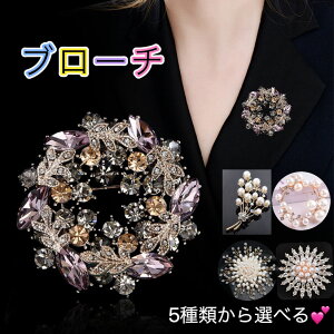 u[` tH[} Ǝ  w  }}X[c p[  C[t[ r[Y s Nbv ؂₩ l i GKg S[h Vo[  p[eBhX 