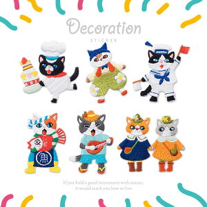 裁縫 アイロンワッペン 女の子の人気商品 通販 価格比較 価格 Com