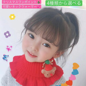 qǂlbNEH[}[ NX}X|Cgt T^N[X giJC Ⴞ v[g lbNEH[}[ Xk[h }t[ LbY qp LbYp xr[p WjA h H 