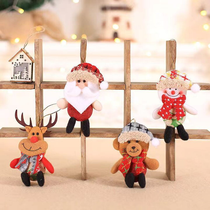 楽天市場 オーナメント クリスマス 4個セット フェルト クリスマスリース クリスマス 飾り 北欧 おしゃれ かわいい ガラス ボール ハンドメイド サンタクロース スノーマン クマ 赤 緑 人形 サンタクロース トナカイ 雪だるま クマ ワッペン 雑貨 Etismo