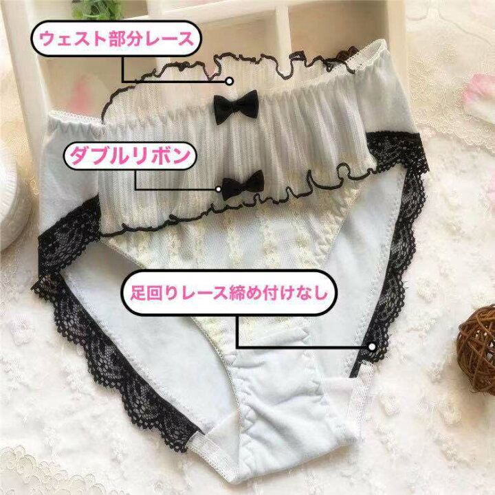 楽天市場 ショーツ イギリス風 かわいい レディース 綿 コットン おしゃれ インナー レディースショーツ ガールズ パンツ プチプラ 下着 女性 可愛いショーツ リボン セクシー 女子 女の子 姫 高校生 中学生 小学生 リボン ピンク 女性下着 ワッペン 雑貨 Etismo