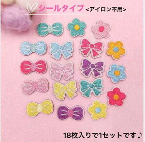 V[by 18Zbg {  sN u[ O[ CG[ by AbvP V[  킢 ̎q j̎q ۈ牀 ct ~jby ~j ȒP }XNV[ 