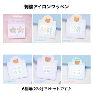 幼稚園 スモック 女の子 ホビーの人気商品 通販 価格比較 価格 Com