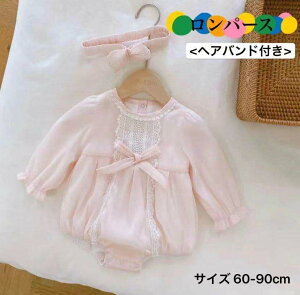 yX[p[SALEz p[X ̎q { wAoht t  H 60 70 80 90  hJ イ [X xr[  Ԃ  킢 sN P vZX