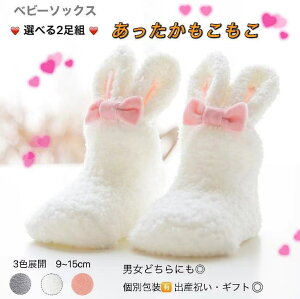 xr[\bNX Iׂ 2g LbY H~ _炩 [\bNX tC hC {{t ~ߕt   ӂ 킢 qǂ sN zCg O[