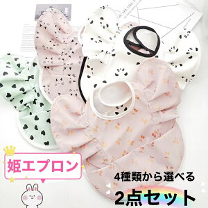 HGv Iׂ 2 Zbg h Gv |Pbgt HGv P t X^C Gv 킢  i` Ԃ xr[ V qǂp HׂڂK[