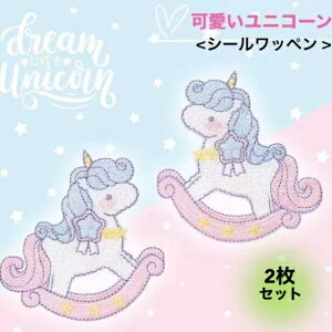 V[by 2 Zbg  jR[ by ACby }XN }XNby AC pby ֗@킢 hJby ̎q j̎q  w ct 