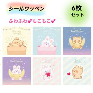 V[by 6Zbg ӂӂ   ETM by N}  \邾 ACby pby ACڒ ֗ 킢 イ hJ ̎q ct ۈ牀 