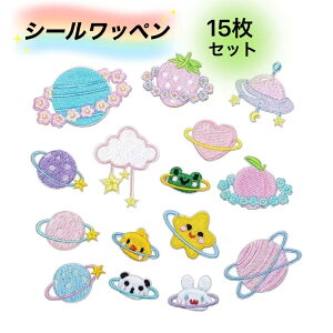 V[by 15Zbg  p_ ETM ق JG n[g   sN ~j j̎q ̎q ~jby V[ by hJ  ۈ牀 ct AbvP by hJ