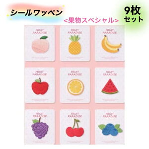 V[by 9 Zbg ʕ ~j j̎q ̎q  ڈ qǂ ~jby by ȒPڒ   XCJ hJ XbN AbvP ʕby hJby }X