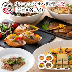 ԗDǃVbv܁ Mtg v[g To 4 I gg y To[h #38ROAD Zbg  To I To Hה  lߍ킹 y퉷z