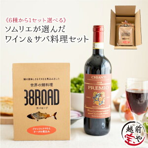 ԗDǃVbv܁ C Η 6킩 1Zbg Iׂ ܂ IV ԃC C X To I y  To  lߍ킹 y퉷z Zbg CZb