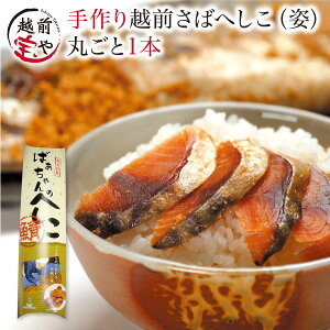 ԗDǃVbv܁  ւ p 1Cu閧̃P~SHOWi621jvŏЉIy①z I fЂ 2{ȏ  I/To/Y t