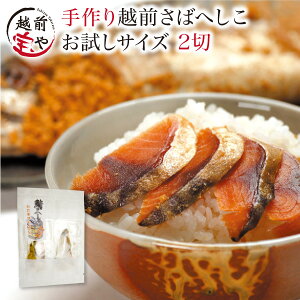 ԗDǃVbv܁  ւ 2ؓy①zI To Y