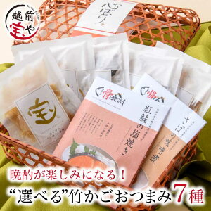 Mtg ԗDǃVbv܁ ܂ Mtg 7 ̂ǂ뒿 ܂ŐHׂĂ |  ܂݃Zbg  Zbg v[g  r[  ɂ߂ o