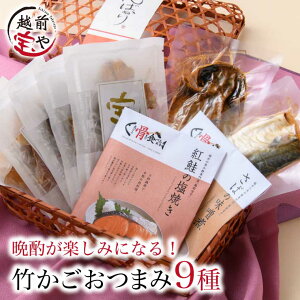 Mtg ԗDǃVbv܁ ܂ 9 ̂ǂ  ܂ŐHׂĂ |  ܂݃Zbg  Zbg r[  ɂ߂ oGeB[ ̂܂ v[