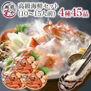 ԗDǃVbv܁ CN Zbg lߍ킹 445i (10`15lO) z^e JL T[ Gr CNO CN CNZbg  CNo[xL[ BBQ Mtg a j j 