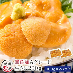 ԗDǃVbv܁ Hp  YEAO[h 200g (100g×2) yⓀzEj _O Mtg  j j  a v[g