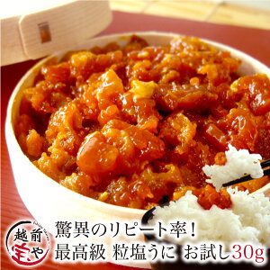 ԗDǃVbv܁  30gy①zEj _O  Mtg  uni y{O咿IɂґiIz Z̍薞_  Mtg  j j  a