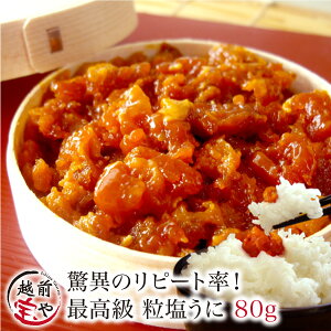 v[g ԗDǃVbv܁  80gy①zEj _O  Mtg  uni y{O咿IɂґiIz Z̍薞_  Mtg  j j 