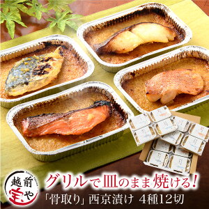 苛 Ђ A~M 4 4 8 12 XЂ Ă   Ђ Zbg yⓀz v[g yHi  lߍ킹 l j j җj lC 50 60 70