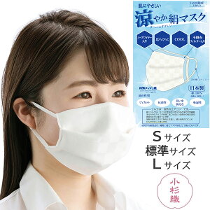 }XN ₩ 􂦂 S W LTCY  { }XN VN}XN ₷݃}XN d\ tB^[ m[YC[ ΍ JԂg u₩ D }XN 䑏