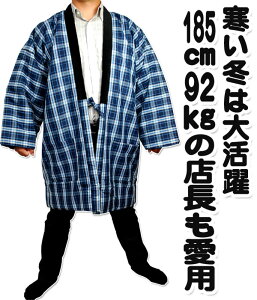 ͂Ă amrbNV iqC 3LZ OTCY vĔZ  { vĎ773