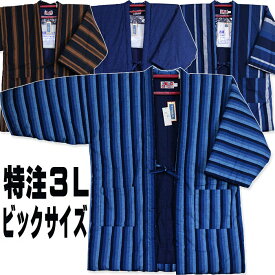 楽天市場 プレゼント メンズファッション の通販 楽天市場 プレゼント メンズファッション の通販