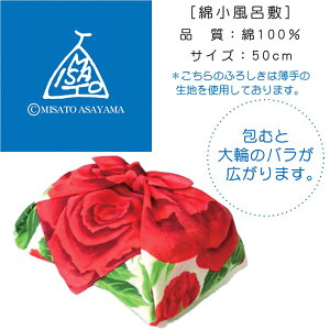 ȏӂ낵 Ђ܂/o/ R misato asayama ȏC~