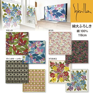 C~ VrC~ Sybillaӂ낵 JX/@_i.V@ 118cm 唻C~ n NX C~ 