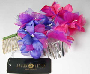 Ԕ₳  JAPAN STYLE WpX^C 񂴂 RT[W ܎O  3 7 \OQ l U 