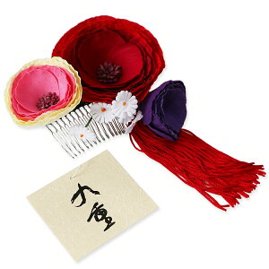  d s [t ܂ݍ׍H R[񂴂 ܎O  3 7 \OQ l U 