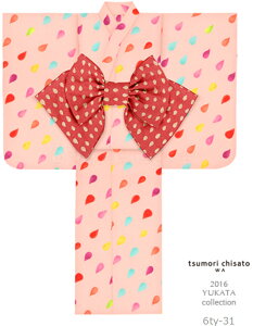 子供浴衣 ツモリ チサト tsumori chisato kids yukata 130 140 150 こどもゆかた 女児 ジュニア 31しずく レトロ モダン