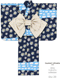 q c `Tg tsumori chisato kids yukata 110 120 ǂ䂩  WjA 39 g _