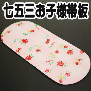 т qO qlp\tgє O sN en ܎O  3 7